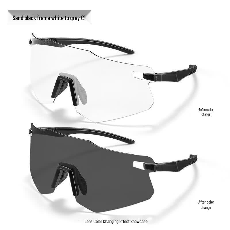 Lishi Unisex Day & Night Photochromic Cycling Glasses
