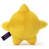 Disney Character Wish Premium Beans Collection Star Plush Toy, Approximately 15cm Tall