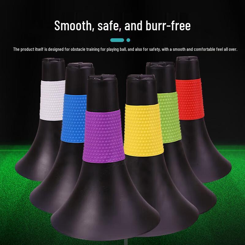 Huqianhu Soccer Training Marker Cones