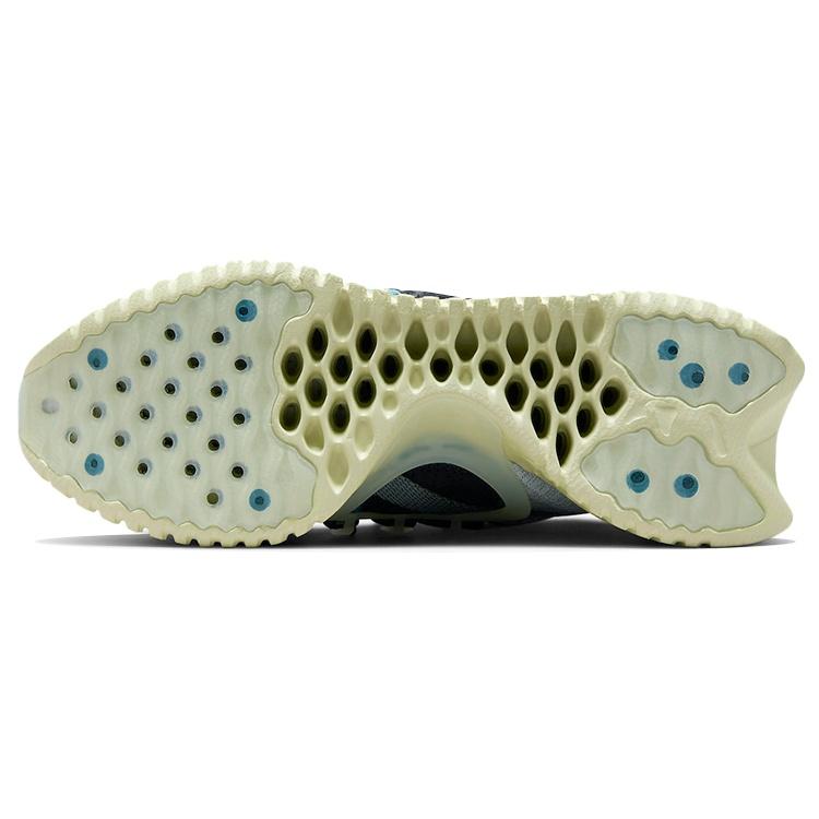 Nike ISPA Flow 2020 SE 'Dutch Green' Men's DH4026-300