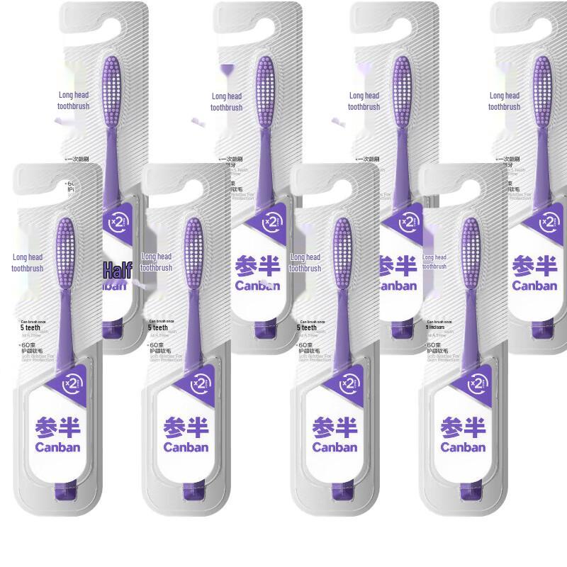Canban Long Head Toothbrush