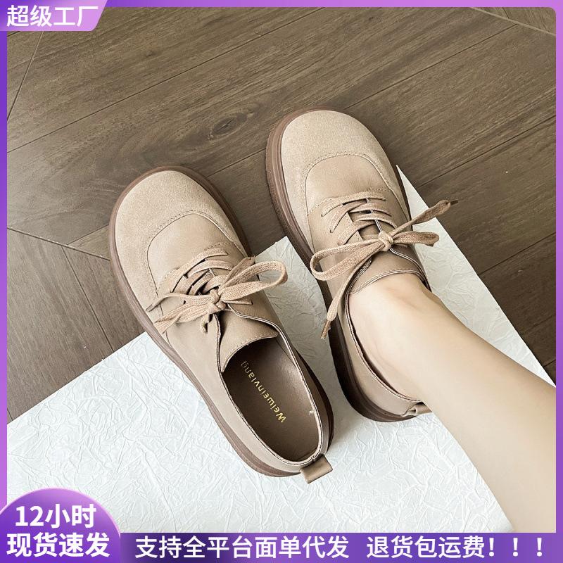 Round head retro thick heel lace-up single shoes platform women's autumn