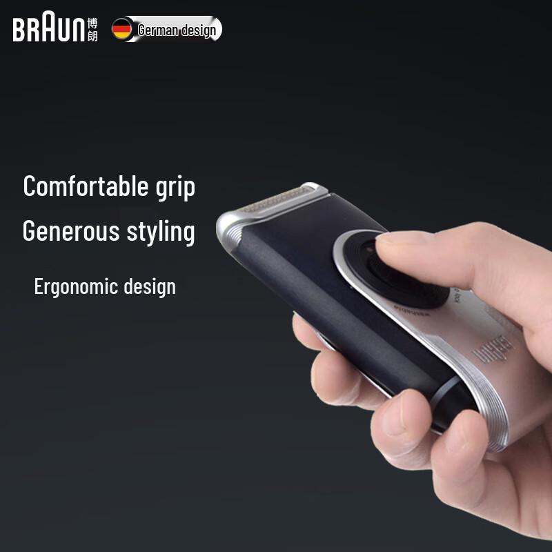 Braun M60 Men's Portable Travel Electric Shaver CN plug (adapter included)