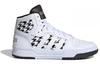 Adidas Entrap Mid 'White Black' Women's FY3938