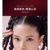 HEXZE - Velvet Matte Lip Tint - #M78-#M82