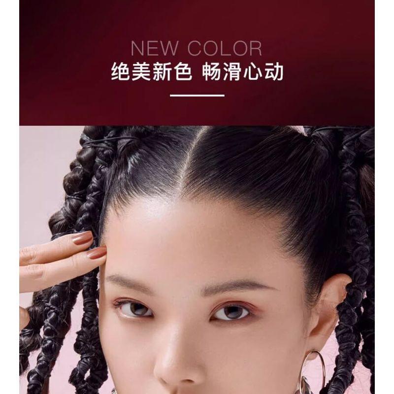 HEXZE - Velvet Matte Lip Tint - #M78-#M82