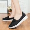 Women’s Moccasins Casual White Walking Shoes Summer Black Lightweight Beach Shoes for Mother Large Size