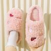 Women's Fleece Winter Slippers