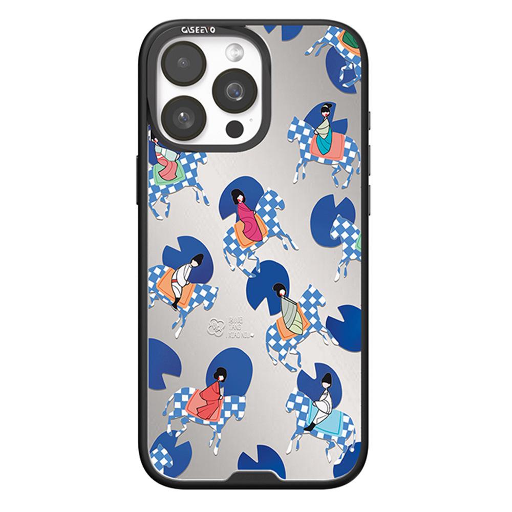 

CASEEVO For iPhone 15 Pro Max Case Compatible with MagSafe TPU Acrylic Phone Cover with Tang Dynasty Ladies Backplate Spring Outing