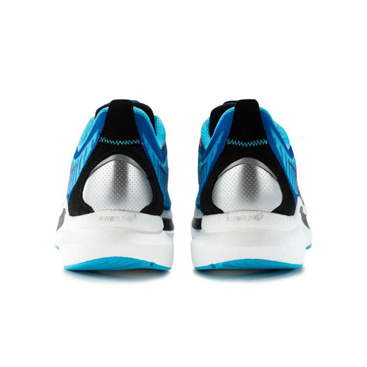 Saucony Endorphin Speed 2 Royal S20688-30