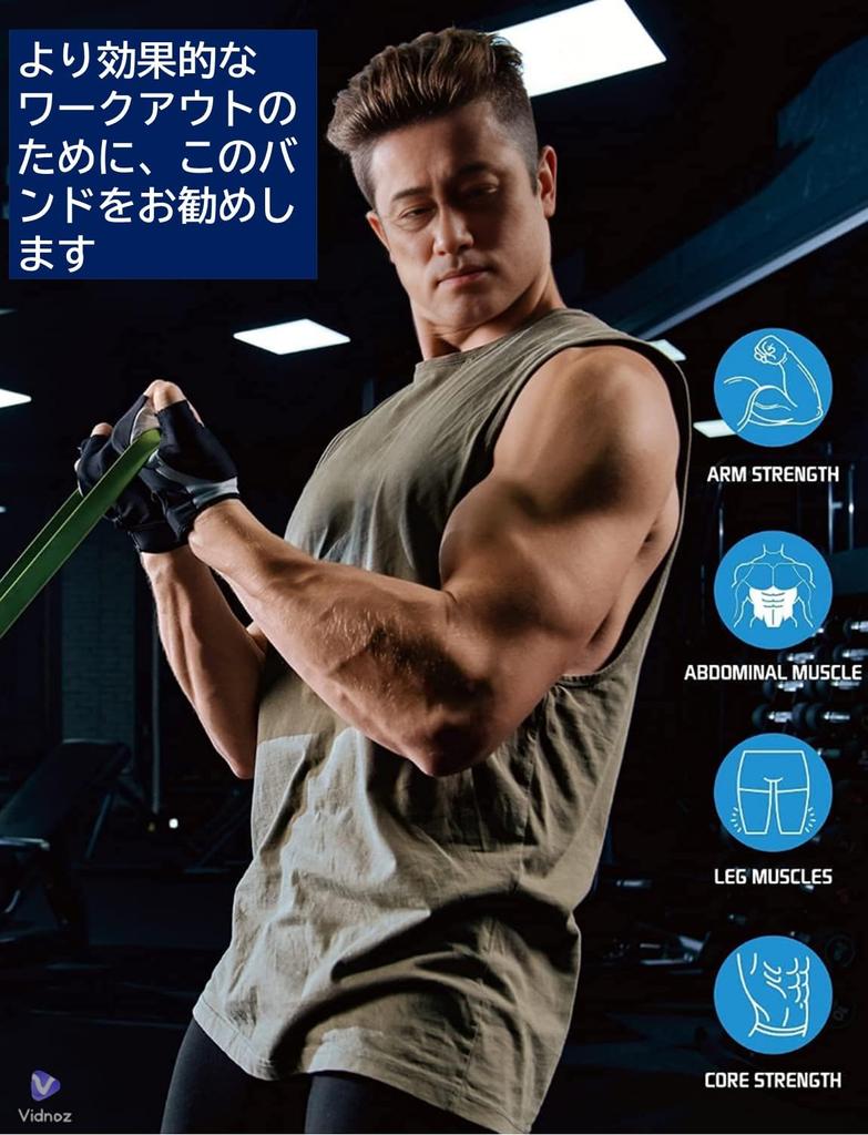 Training Training Rubber Fitness Exercise Muscle Body Resistance Unisex Tube, Band, Band, Tube, Band, Pull-up Tube, Training, Transformation, Band,