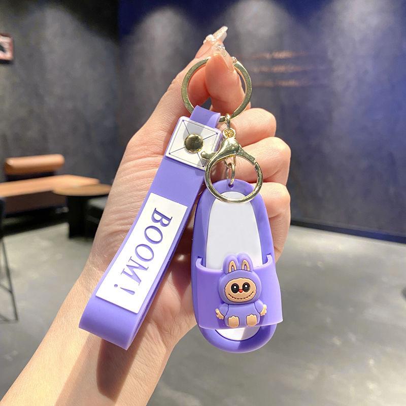 Multicolored Cartoon Cute Pendant Keychain For Teen Gift And Bag Decor