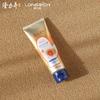 Longliqi Snake Oil Fruit Acid Hand Cream