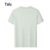 Yalu YTHL86002 Unisex Quick-Dry Round Neck T-Shirt
