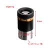 AstroStreet Asférický úhlový okulár, průměr 31,7 mm, 62° [] (23 mm)