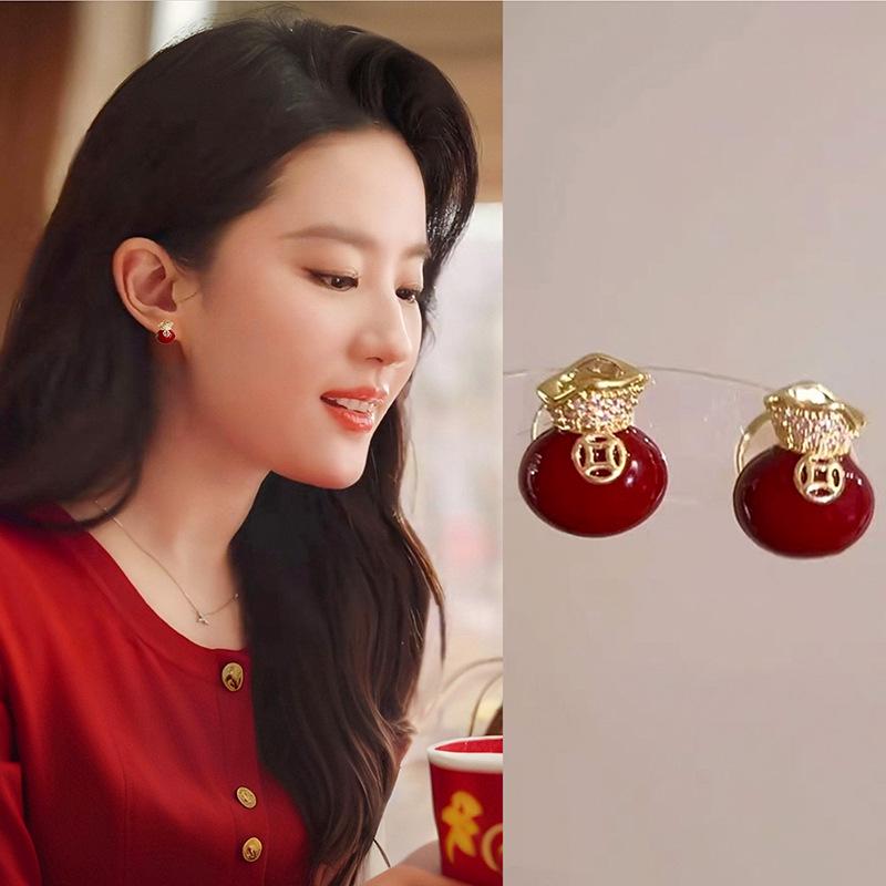 18k Gold Plated Zircon Lucky Bag Earrings - Chinese Style Retro with Light Luxury Look