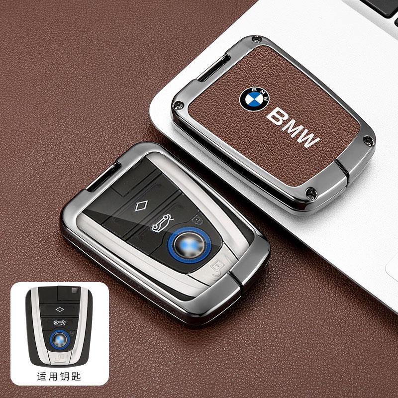 Zinc Alloy Leather Car Smart Renmote Key Case Cover Protection Holder Shell For BMW I3 I8 Series Keyless Keychain Accessories