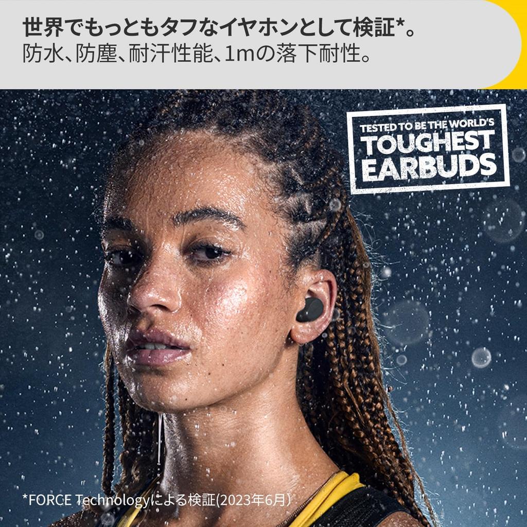 Jabra Elite 8 Active True Wireless Earbuds, Dark Gray, Hybrid Active Noise Cancellation (ANC), IP68 Dustproof and Waterproof, MIL-STD Compliant,