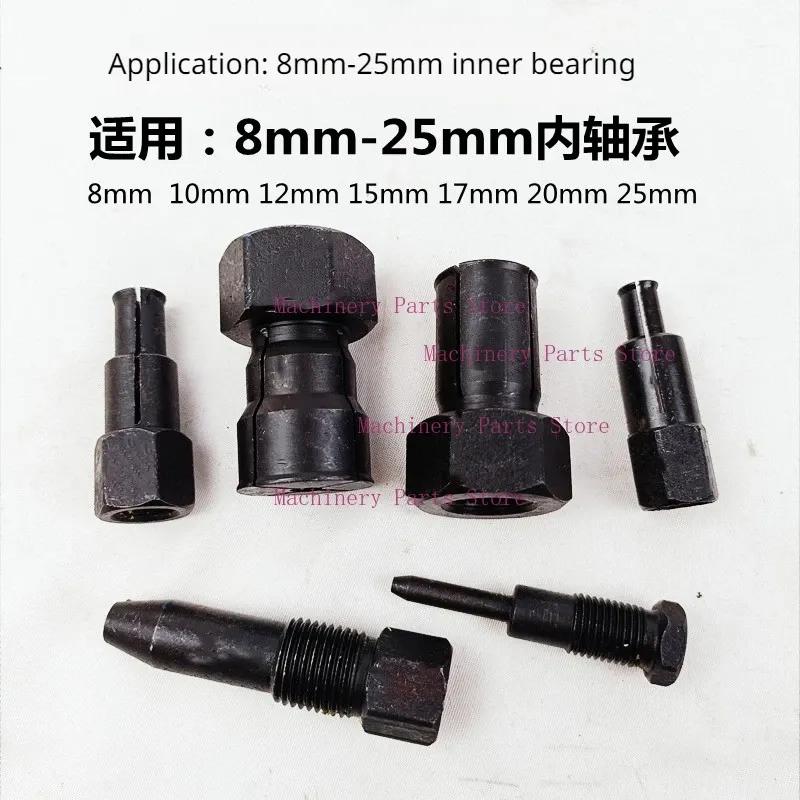 Motorcycle Bearing Puller Tool Hand Tool Set Inner Bearing Puller Kits For Internal Motorbikes Repair Remover Tools Accessories