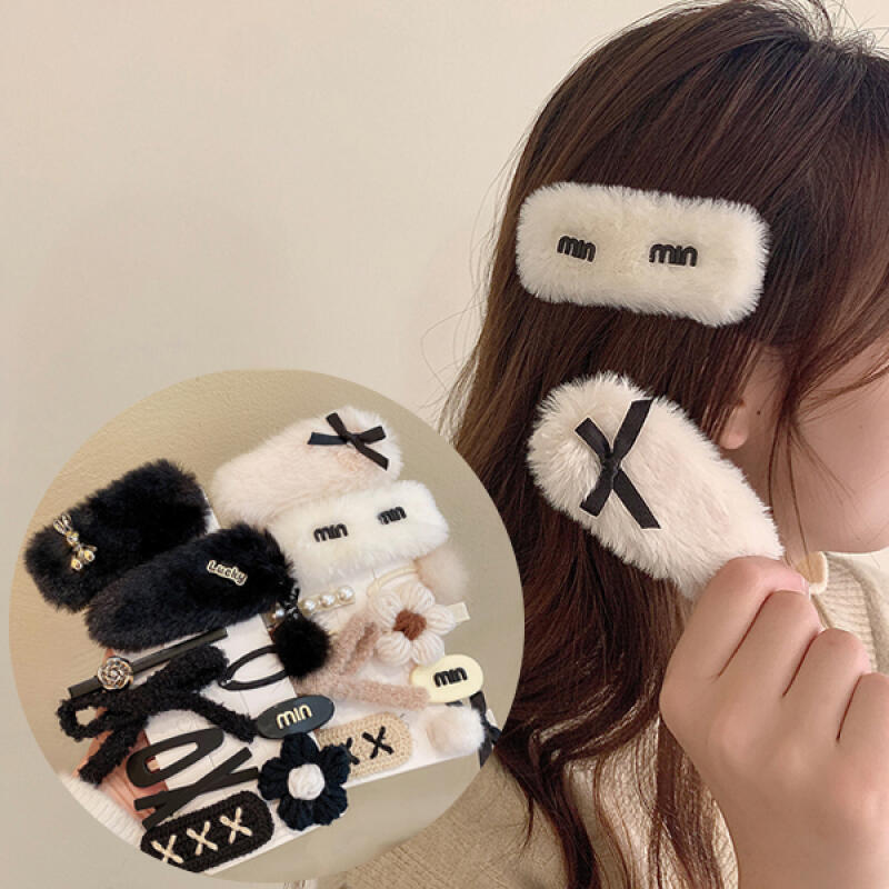 [Set] Weville Bodle Lovely Fur Point Pin Clip Collection