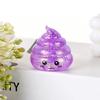 Cartoon Poop Fidget Toy Stress Relief Glitter Prank Poo Squeeze Sensory Pinch Toy Kids Adults Soft Calming Stress Ball Toy
