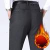 Pants Men's Autumn and Winter Plus Velvet Trousers Men's Thick Middle-aged and Elderly Men's Pants Straight Loose Casual Pants Men's Trousers