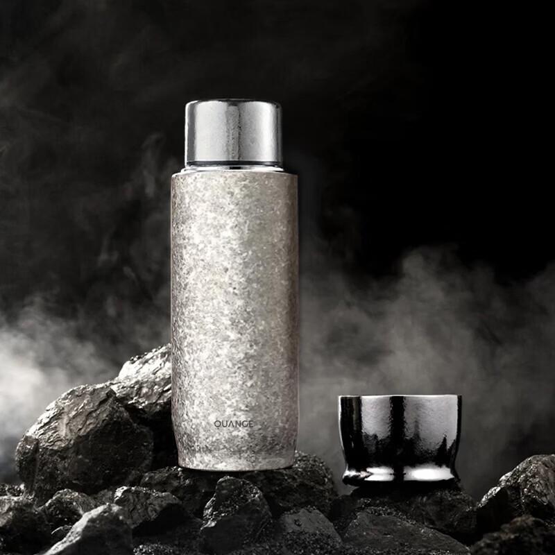 QUANGE Temperature Display Tea Infuser Thermos