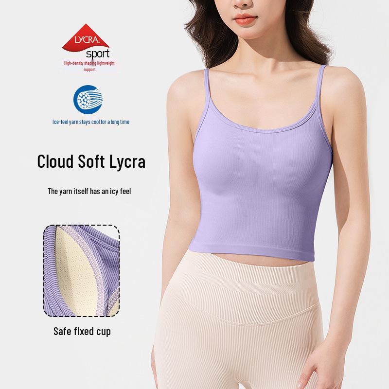 

Sleeveless Yoga & Pilates Sports Vest with Chest Pads L