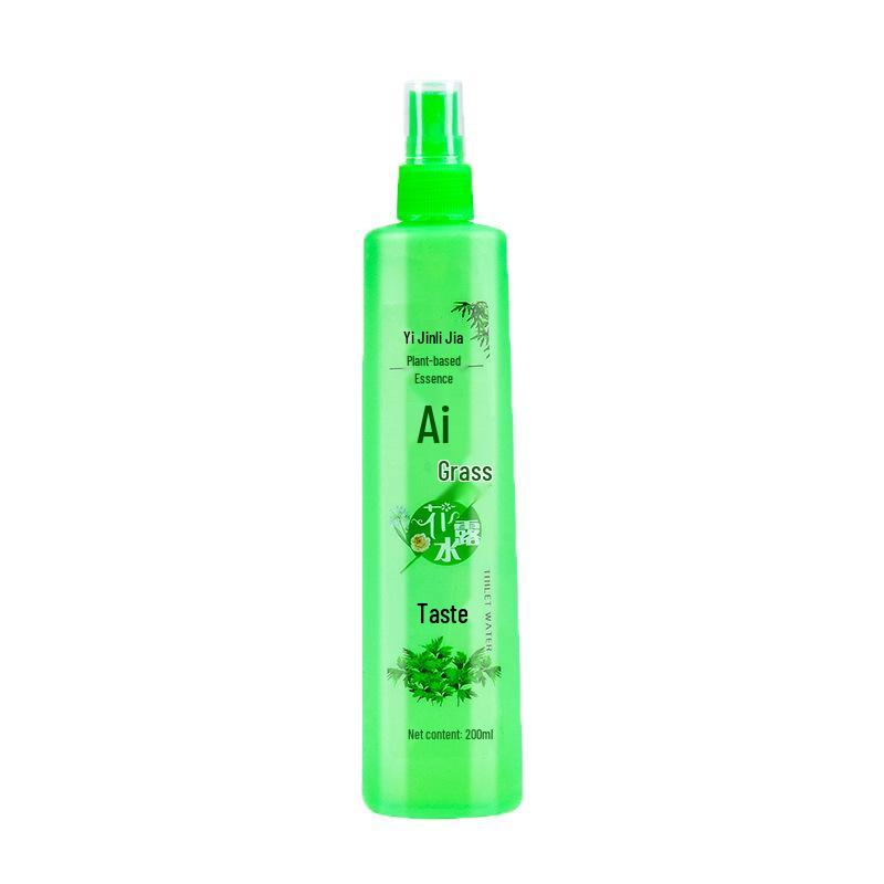 Mint & Lavender Herbal Anti-Itch & Mosquito Repellent Spray (200ml)