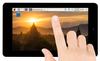 Touch screen, 7", 800×480