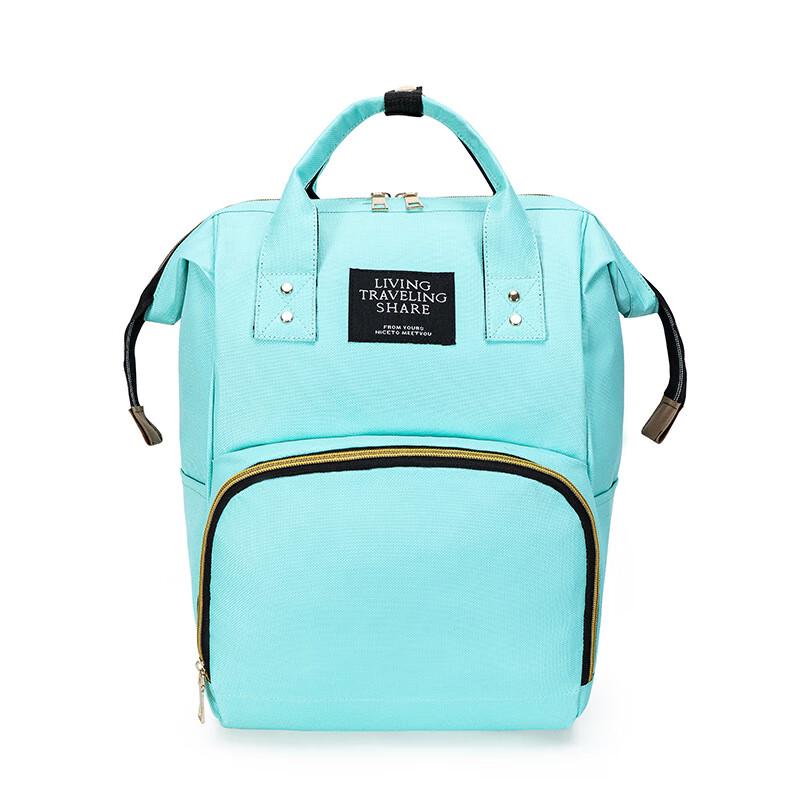 Outdoor Multi-functional Diaper Backpack