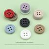 5pcs Color Round Edge Four Eyes Resin Buttons Buttons Shirt Accessories Women'S Shirts Versatile Clothes Decorative Buttons Small Buttons