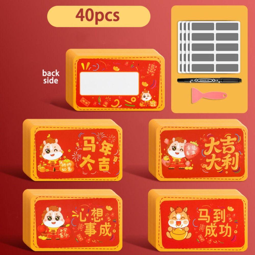 40pcs with Pen Scratch-off Cards Cartoon Pony Surprise Lucky Cards Vouchers Tickets  Festivals