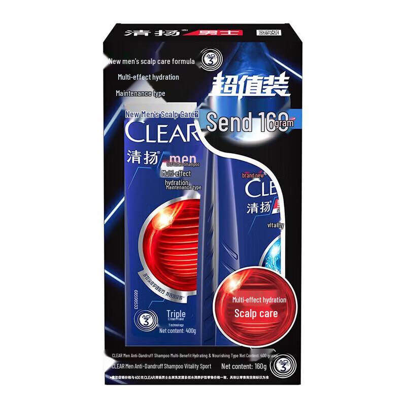 Clear Men Anti-Dandruff Moisturizing Shampoo