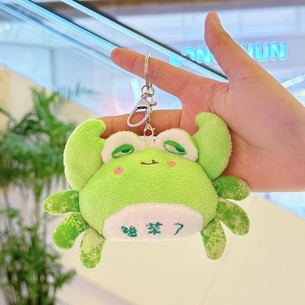 Crab Plush Toy Pendant - Popular Funny Crab Doll