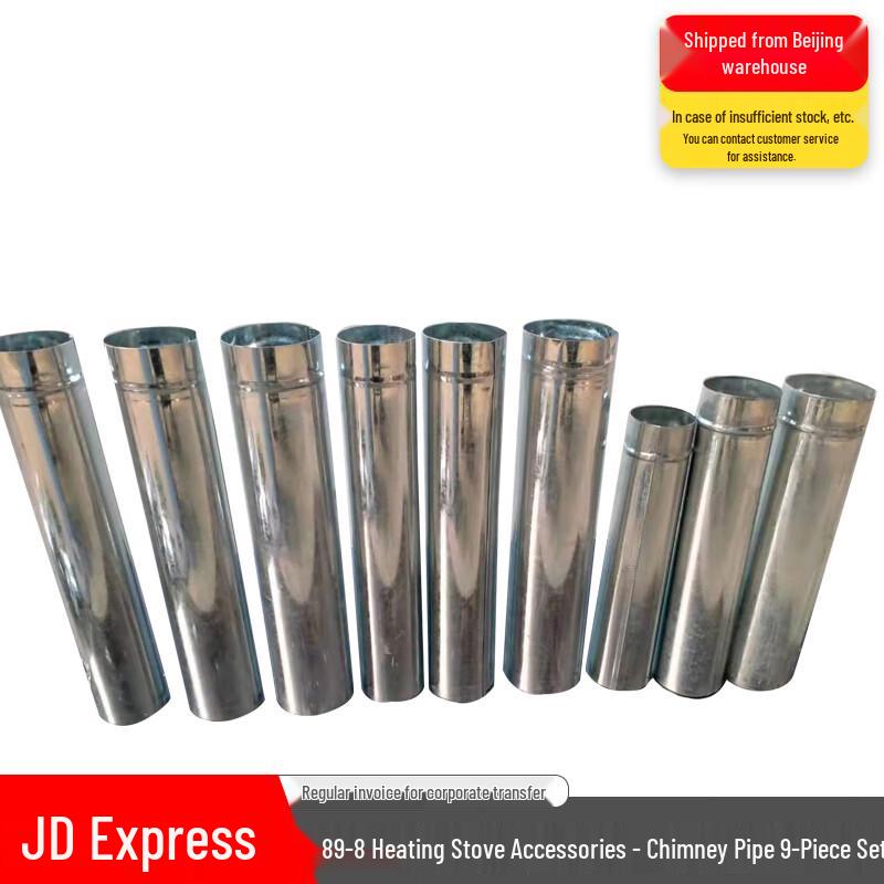 Hongyuantu Chimney Pipe and Tool Set