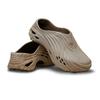 Eco Watercolor Marble Wave Sandal Slipper 211811 2y3