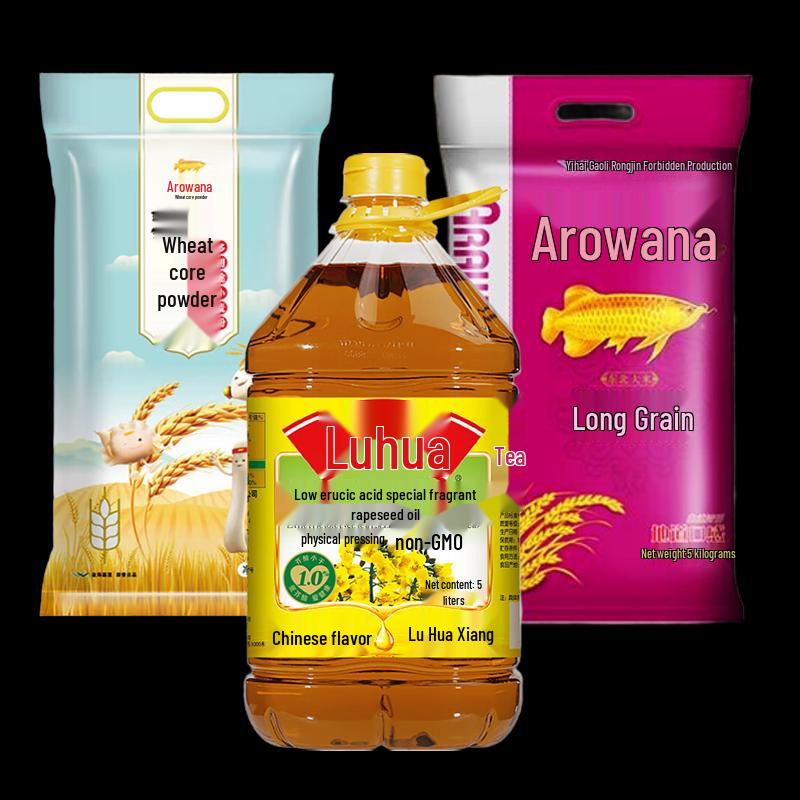 Arowana Healthy Grain & Oil Gift Set