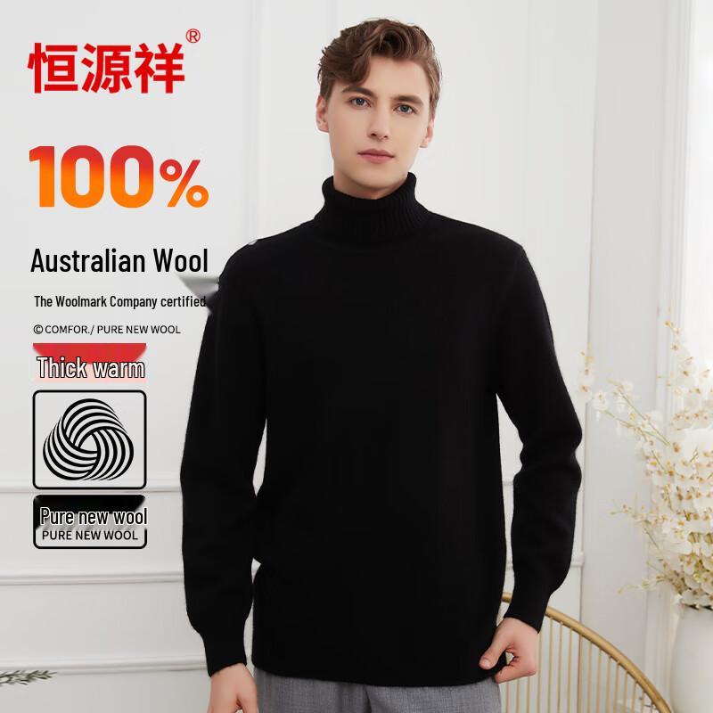 Hengyuanxiang Men's Pure Wool Thickened Thermal Sweater