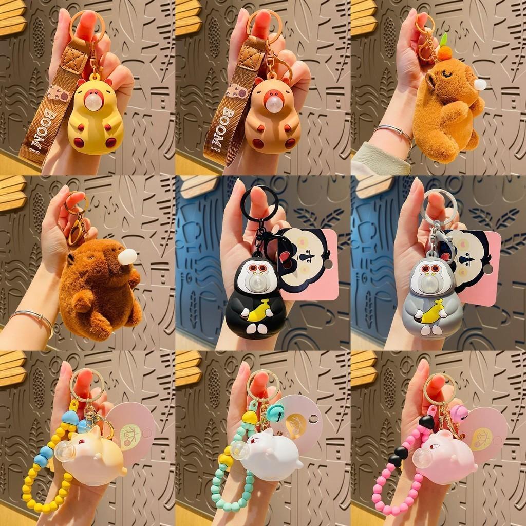 Cute Cartoon Silicone Capybara Keychain Stress Relief Toy Perfect For Gifting