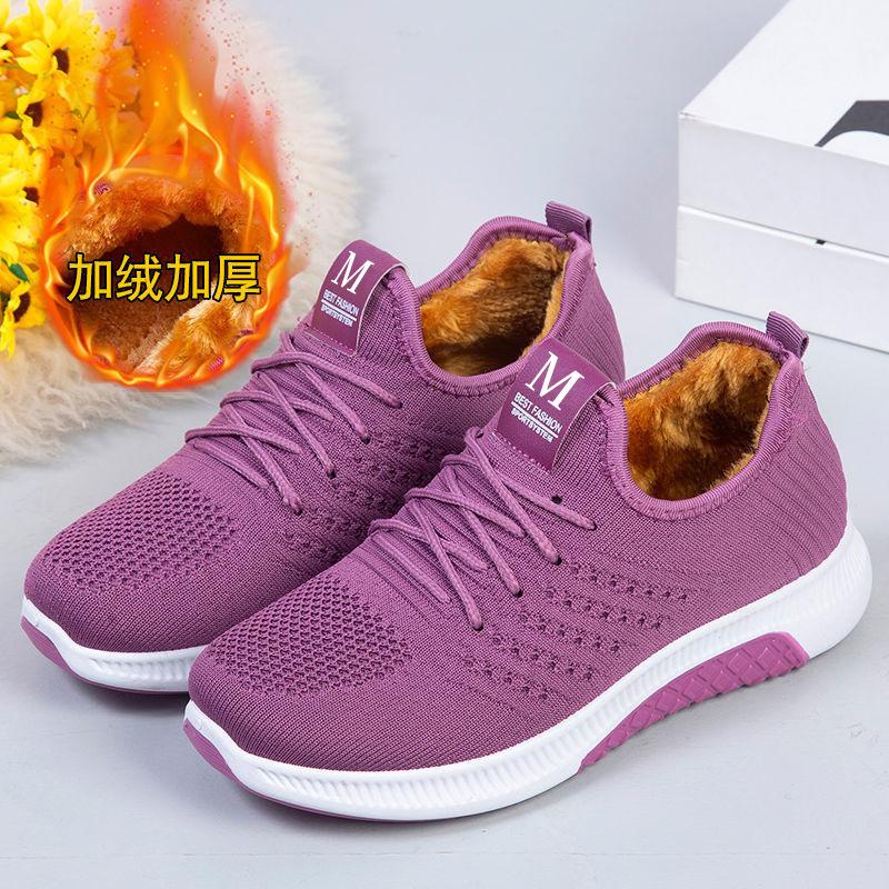New cotton shoes women's fashion casual women's cotton shoes medium velvet warm non-slip mother cotton shoes