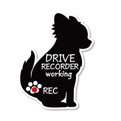 SignStore Chihuahua Silhouette Sticker Car Dash Cam Recording, Approx. 5.7 X 4.3 Inches (14.5