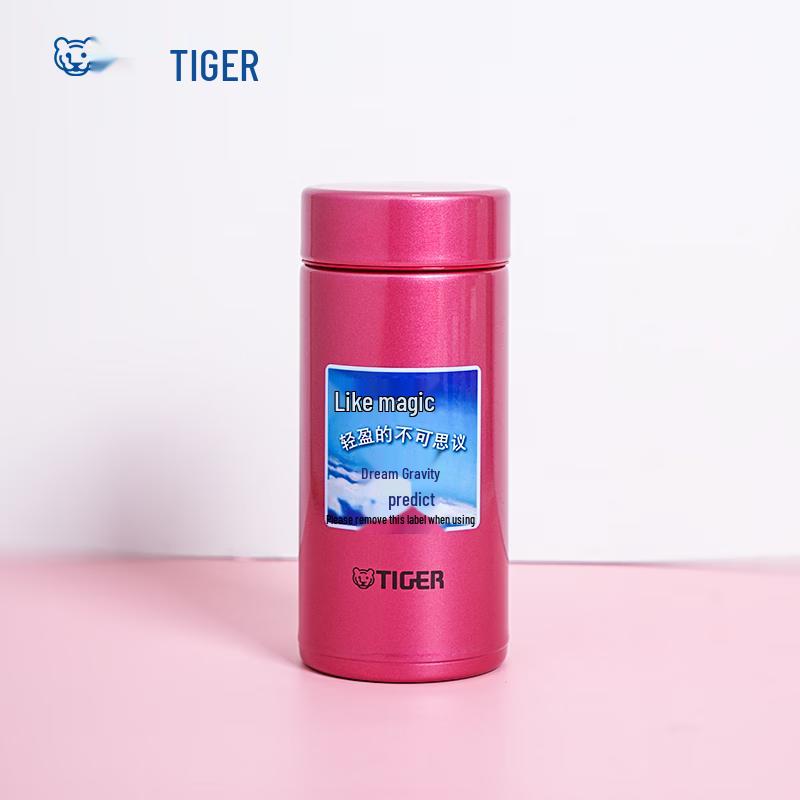 Tiger Ultra-Light Stainless Steel Vacuum Insulated Mug