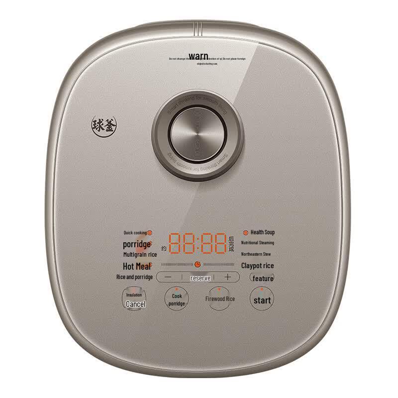 SUPOR F40F36 4L IH Smart Rice Cooker CN Plug (adapter Included)