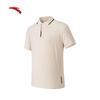 Herren Schnelltrocknendes Polo-T-Shirt