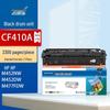Compatible Black Printer Toner & Drum Units