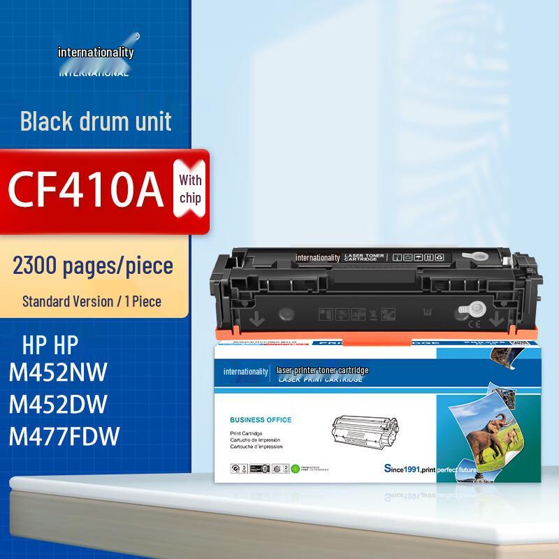 Compatible Black Printer Toner & Drum Units