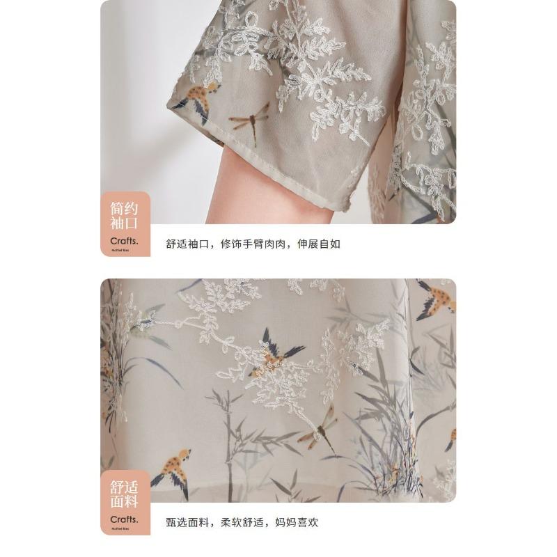 Damen Beiges Cheongsam Kleid Bambusvogel Druck Mandarin Kragen Kurzarm Midi Kleid