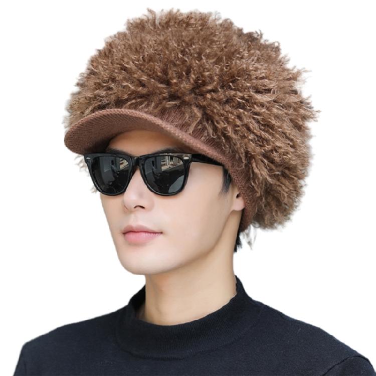 Lovely Fashion Hat Daily Leisures Hat Party Fun Hat Polyester Knitted Hat for Warmth and Styles in Cold Weather