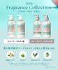 BOTANIST Shampoo Smooth Ice Peach Tea